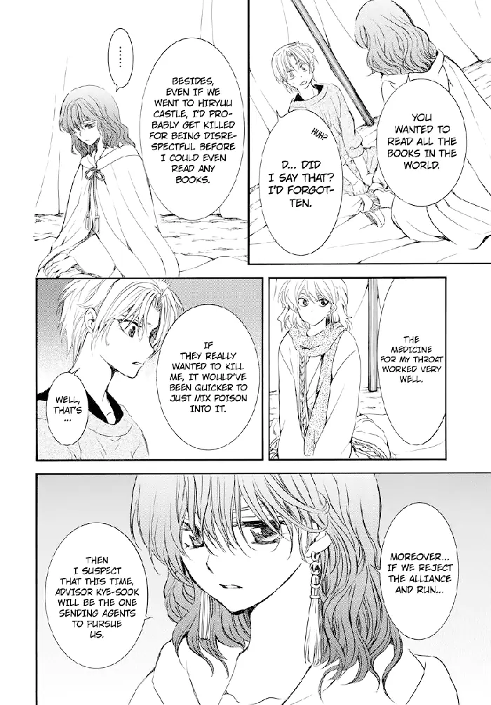 Yona of the Dawn Chapter 178 image 21_optimized